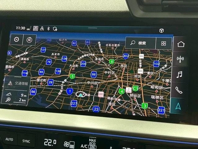 Audi AUDI A3 SPORTBACK 30　TFSI　Sライン photo 3