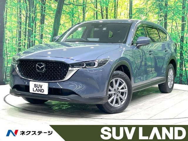 Mazda CX-8 25S 2023