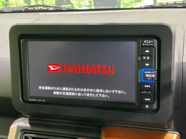 Daihatsu TAFT X photo 4