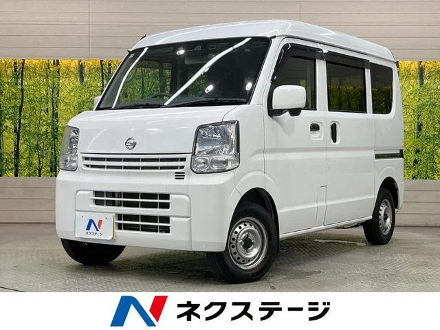 Nissan NV100 CLIPPER DX　GL　セーフティパッケージ　HR 2020