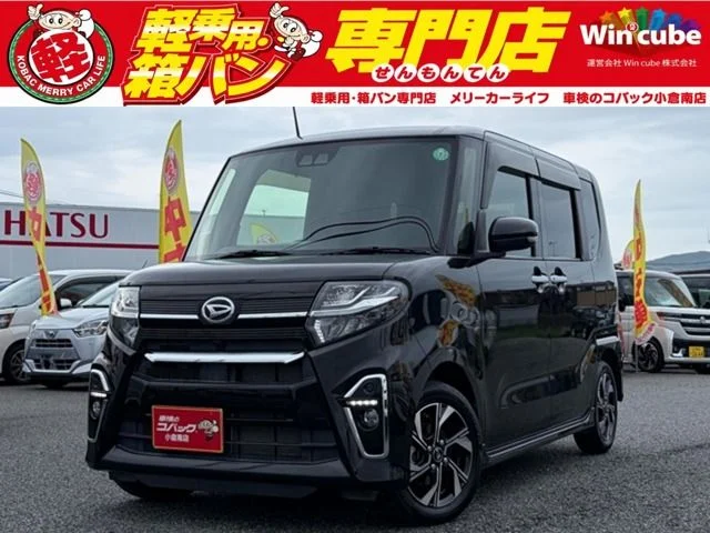 Daihatsu TANTO CUSTOM X 2021