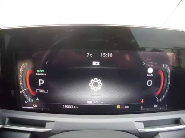 Nissan AURA G　FOUR　レザーエディション photo 4