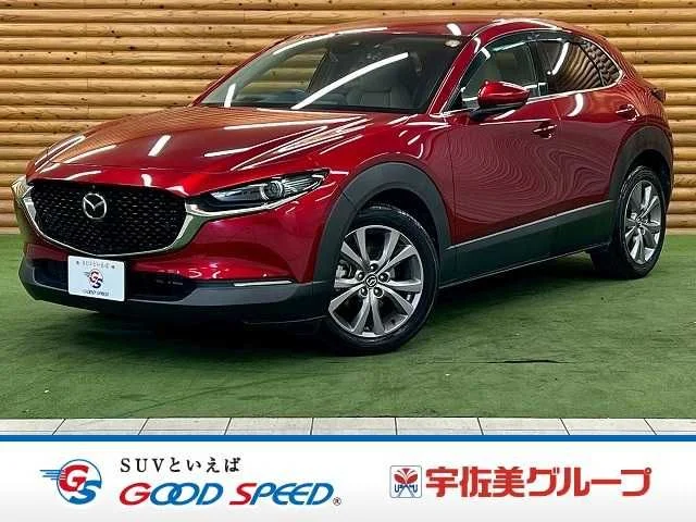 Mazda CX-30 XDプロアクティブツーリングセレクション 2021