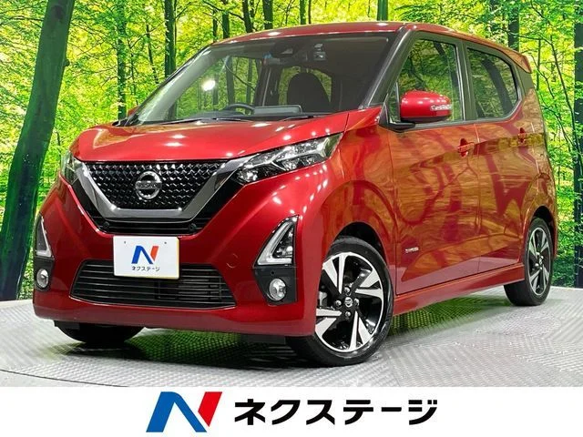 Nissan DAYZ ハイウェイスターG　ターボ 2020