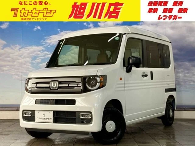 Honda N-VAN 4WD スタイルプラス　ネイチャー 2024