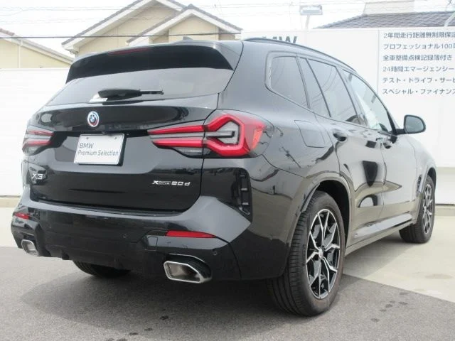 Bmw BMW X3 xDrive20d　Mスポーツ photo 2