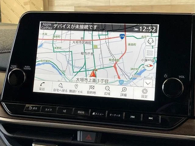 Nissan AURA G photo 3