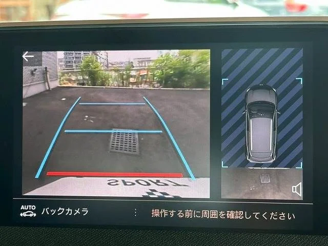 Peugeot PEUGEOT 3008 GT　ブルーHDi photo 4