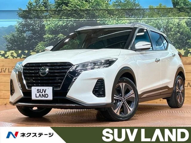Nissan KICKS X 2020