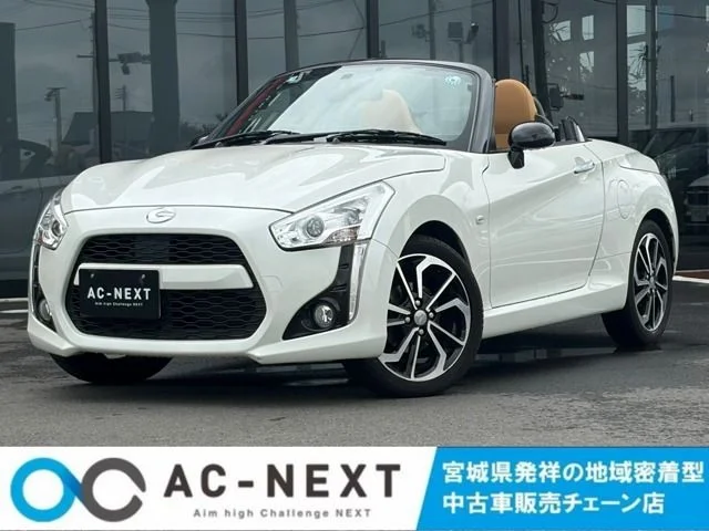 Daihatsu COPEN ローブ 2019