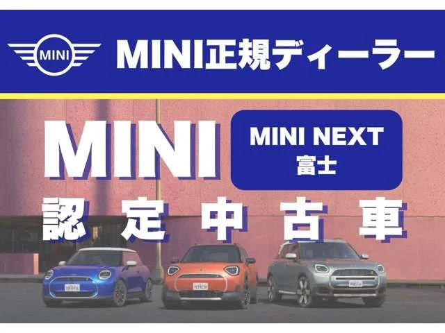 Bmw MINI COOPER D ベースグレード photo 2