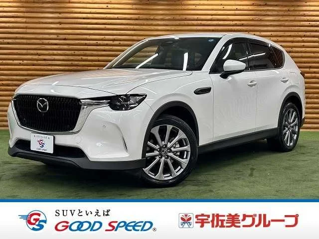 Mazda CX-60 XD　エクスクルーシブ　モード 2023