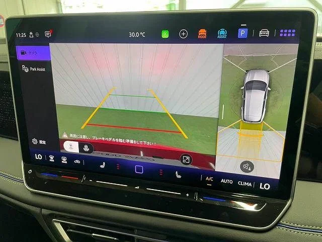 Volkswagen VOLKSWAGEN TIGUAN eTSI　Rライン photo 4