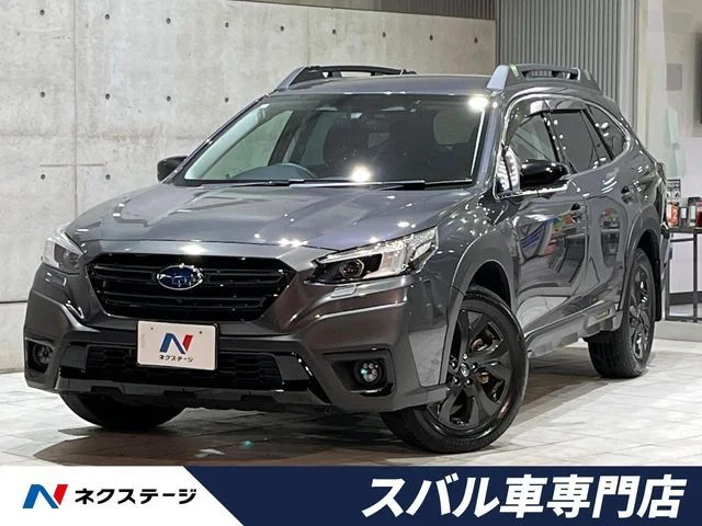 Subaru LEGACY OUTBACK X−ブレイク　EX 2023