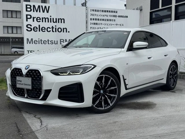 Bmw BMW 4series Gran coupe 420i　Mスポーツ 2022