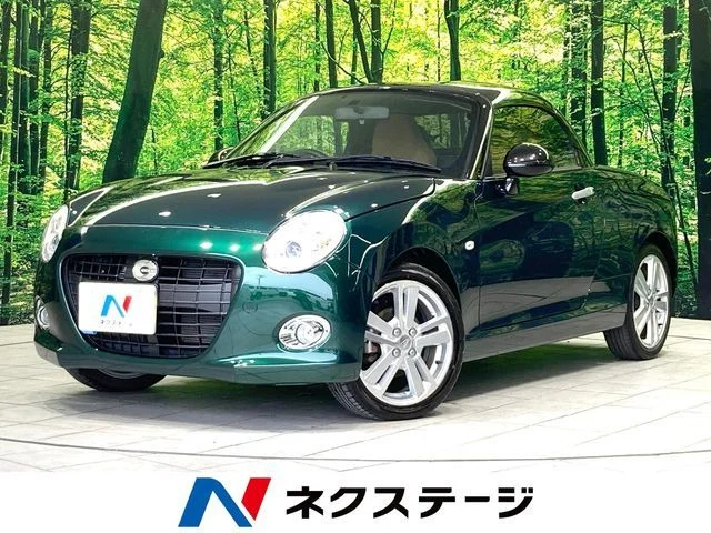 Daihatsu COPEN セロ 2022