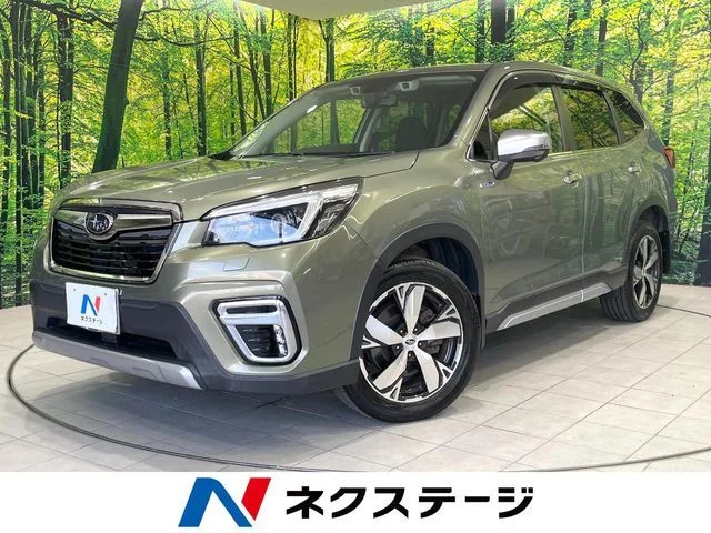 Subaru FORESTER アドバンス 2020