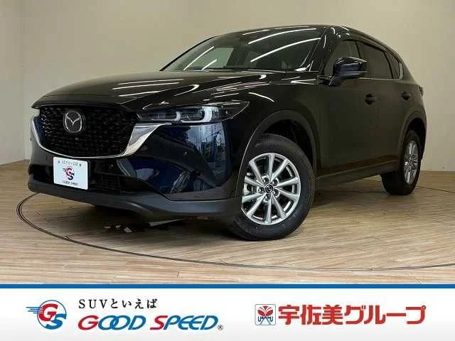 Mazda CX-5 XD　スマートエディション 2023