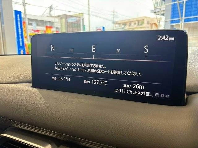 Mazda CX-5 XD　スマートエディション photo 3