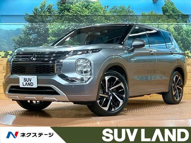 Mitsubishi OUTLANDER PHEV P 2022