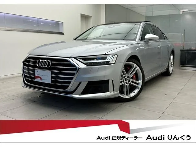 Audi AUDI S8 ベースグレード 2022