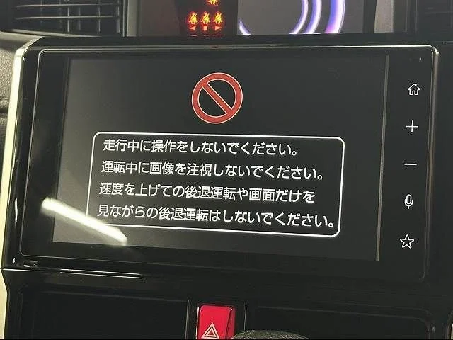 Toyota ROOMY カスタムG photo 3