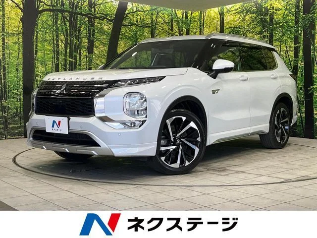 Mitsubishi OUTLANDER PHEV P 2023