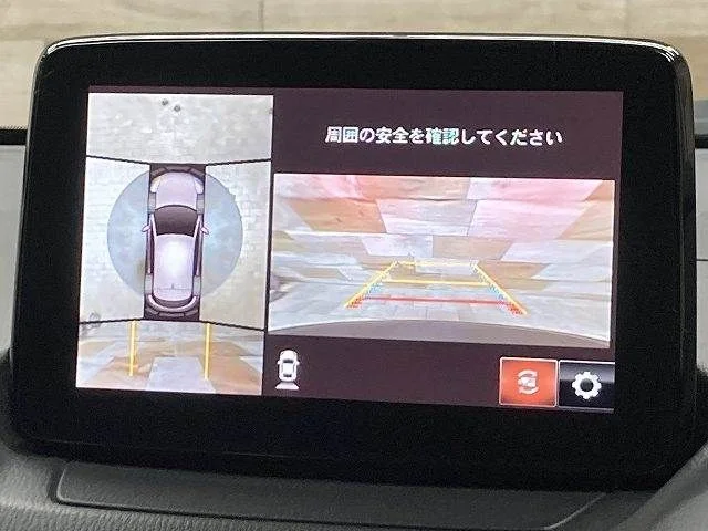 Mazda CX-3 XD photo 4