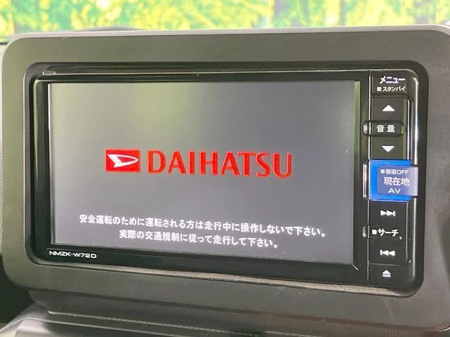 Daihatsu TAFT G photo 4