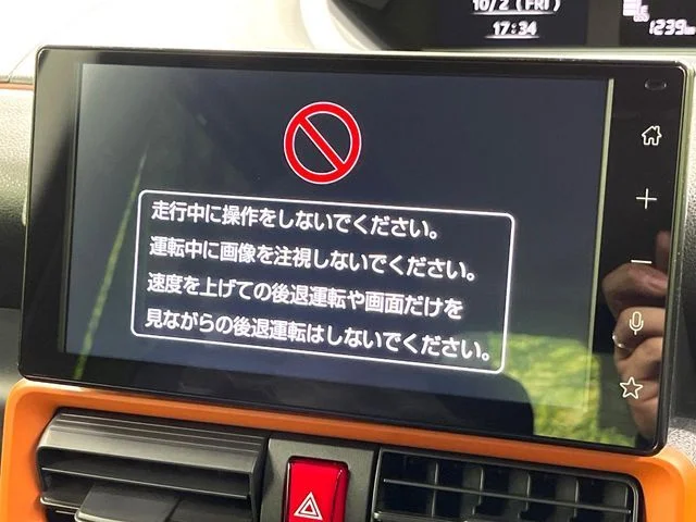 Daihatsu TANTO FAN CROSS ベースグレード photo 3