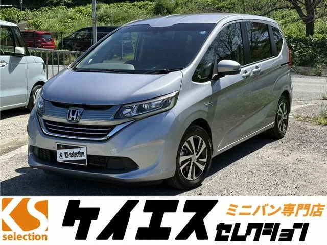 Honda FREED HYBRID EX 2019