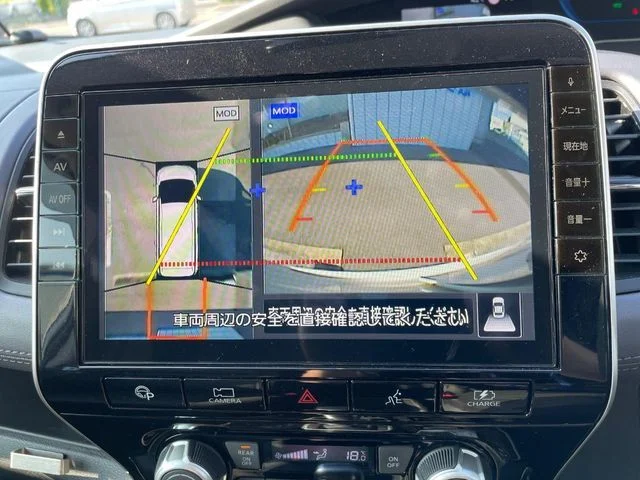 Nissan SERENA WG e−POWER　ハイウェイスター　V photo 4