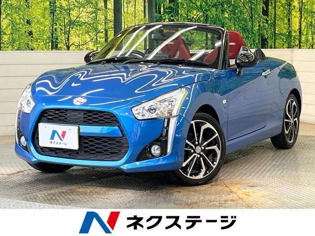 Daihatsu COPEN ローブS 2023