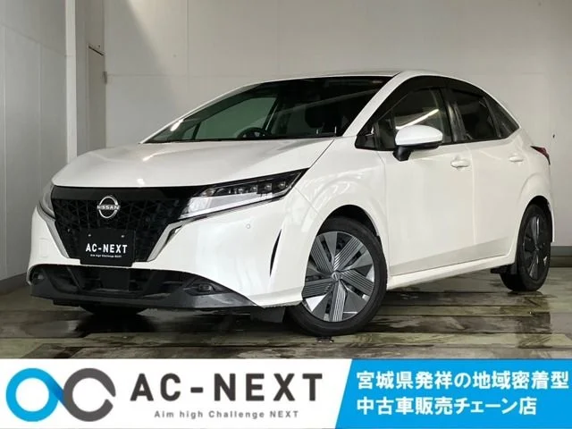 Nissan NOTE X 2021