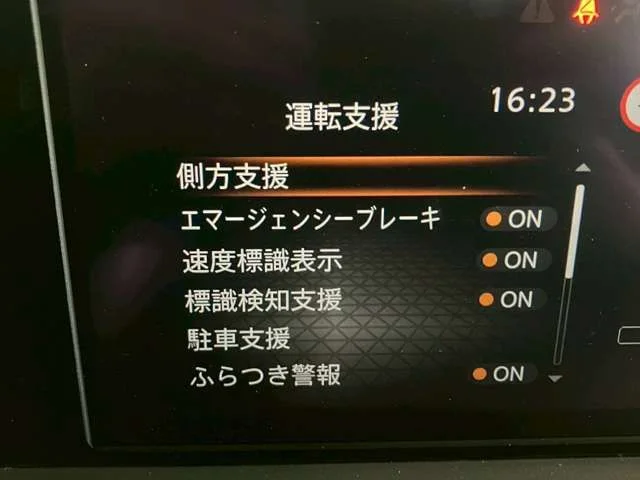 Nissan NOTE X photo 3