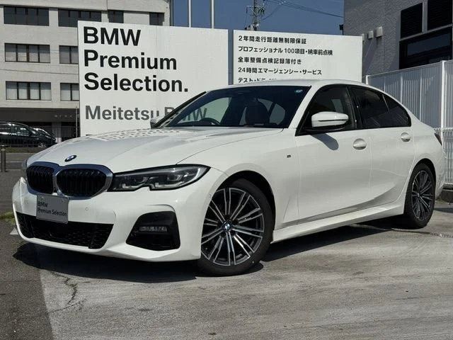 Bmw BMW 3series sedan 318i　Mスポーツ 2022