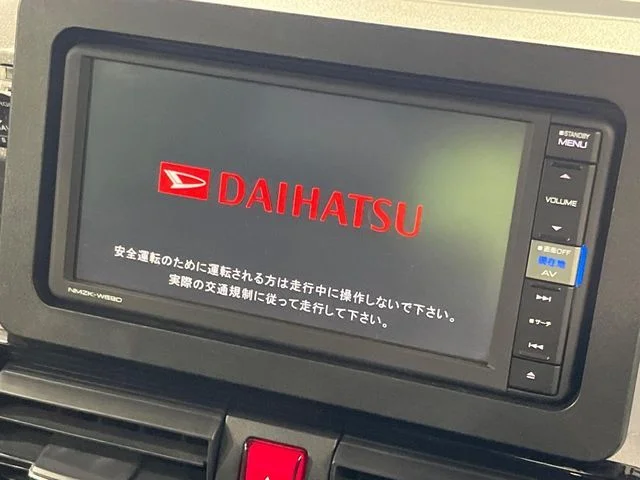 Daihatsu TANTO CUSTOM 4WD X photo 4