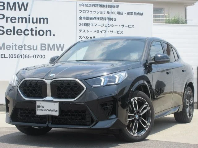 Bmw BMW X2 xDrive20d　Mスポーツ 2026