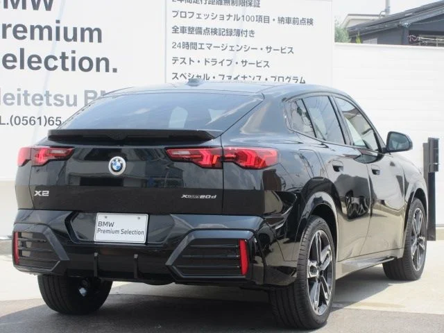 Bmw BMW X2 xDrive20d　Mスポーツ photo 3