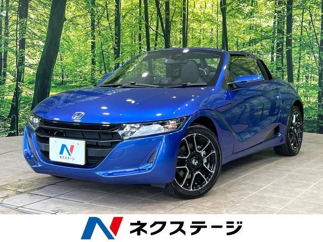 Honda S660 アルファ 2022