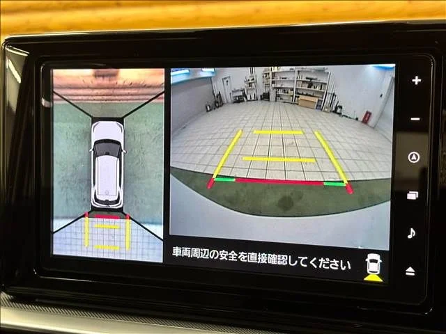 Daihatsu ROCKY プレミアム　G photo 4