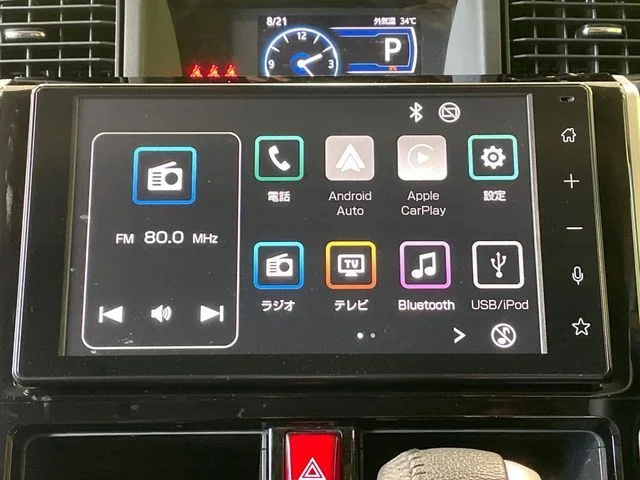 Daihatsu THOR カスタムGターボ photo 4