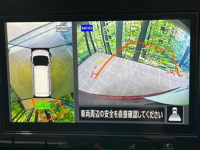 Nissan SERENA WG e−POWER　ハイウェイスター　V photo 4
