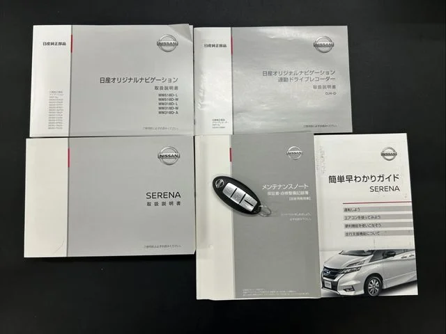 Nissan SERENA WG e−POWER　ハイウェイスター　V photo 2