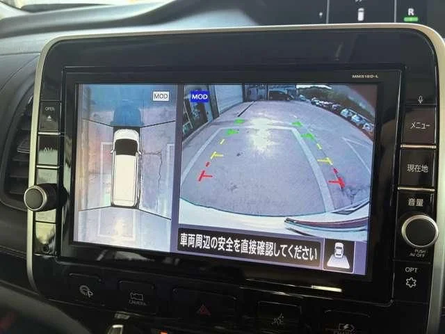 Nissan SERENA WG e−POWER　ハイウェイスター　V photo 4