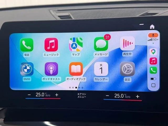 Bmw BMW X1 xDrive20d　xライン photo 3