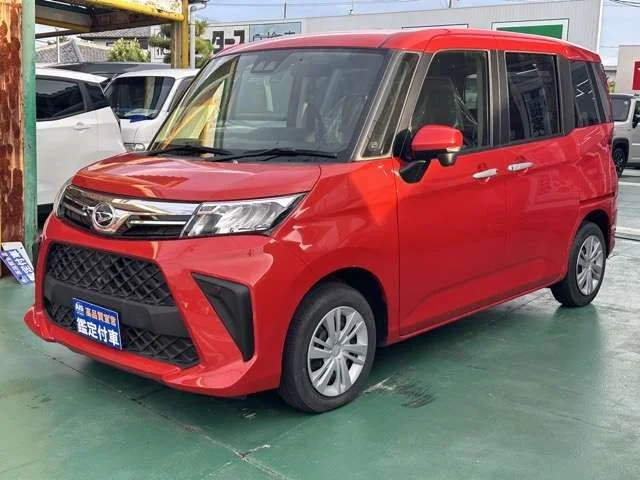 Daihatsu THOR G photo 3