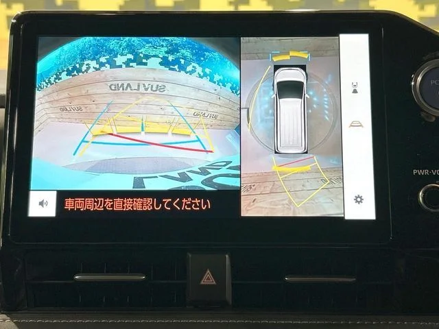 Toyota NOAH HYBRID S−Z photo 4