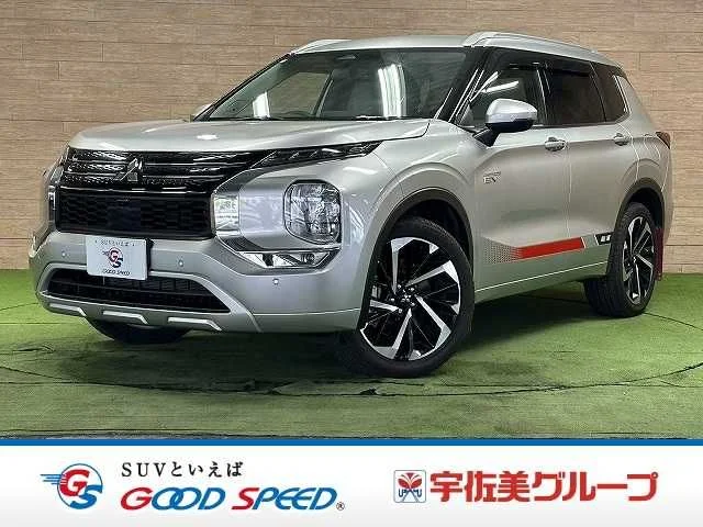 Mitsubishi OUTLANDER PHEV P 2022