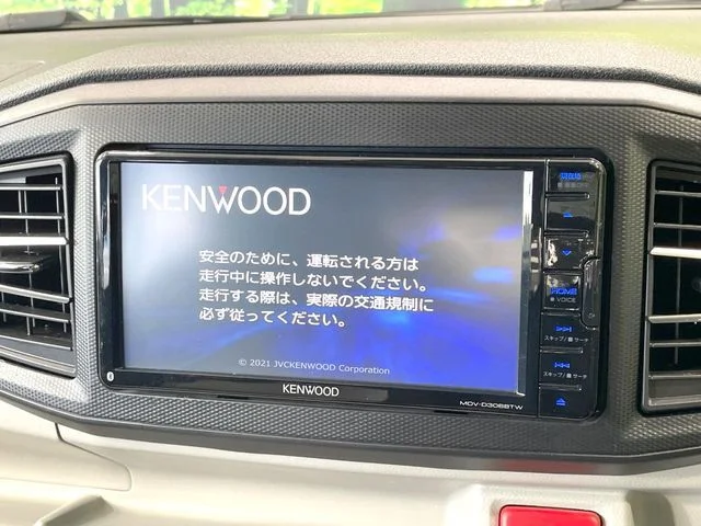 Daihatsu MIRA e:S X　リミテッド　SA3 photo 4